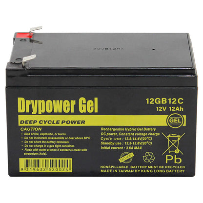 12GB12C Drypower 12V 12Ah Sealed Lead Acid Hybrid Gel Deep Cycle Battery for Deep Cycle & Motive Power Applications