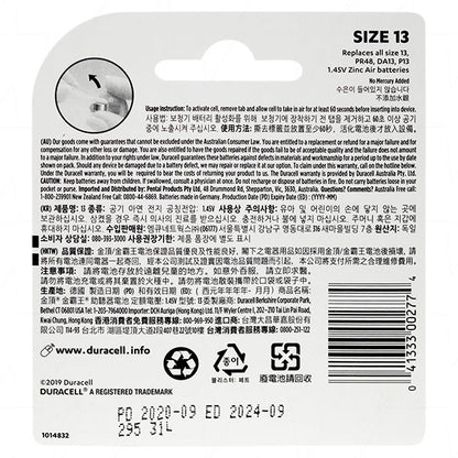 Duracell 13HPX8 13HPX Duracell hearing aid battery (replaces 13AP, 13HPX, A13, AC13E, DA13H, NR48, PR13H, PR48, PZA13, V13, V13A, V13AT, V13HM, ZA13)