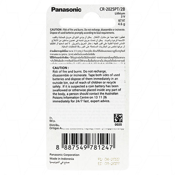 Panasonic CR2025-BP2(P) Panasonic CR2025 Consumer Lithium Battery Coin Cell